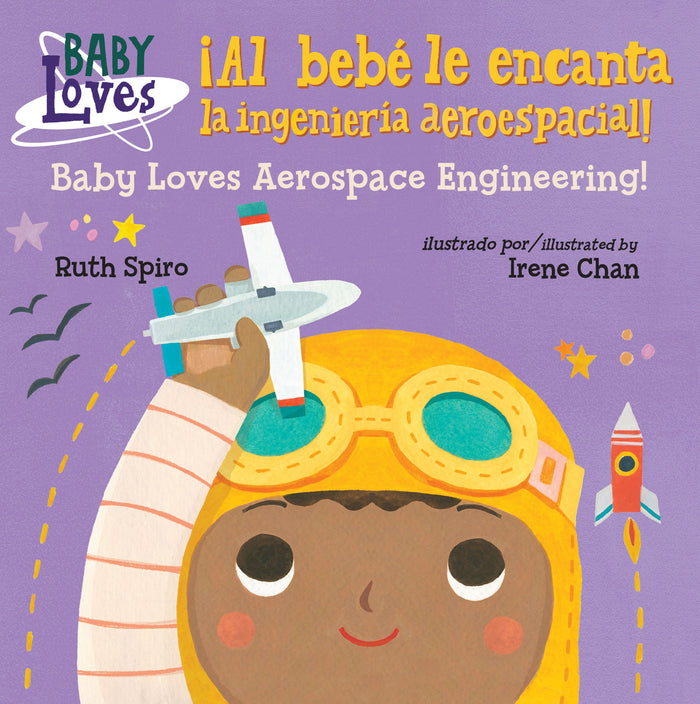 Al bebé le encanta la ingenieria aeroespacial / Baby Loves Aerospace Engineering!