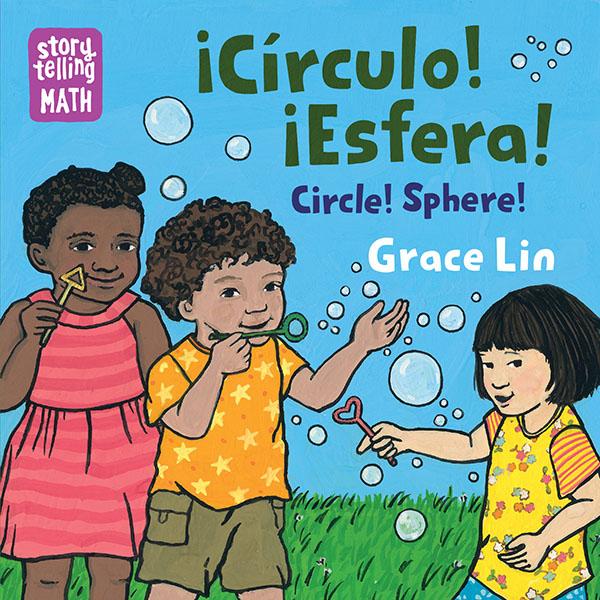 circulo-esfera